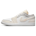 Air Jordan 1 Low 'Craft Inside Out White Phantom'
